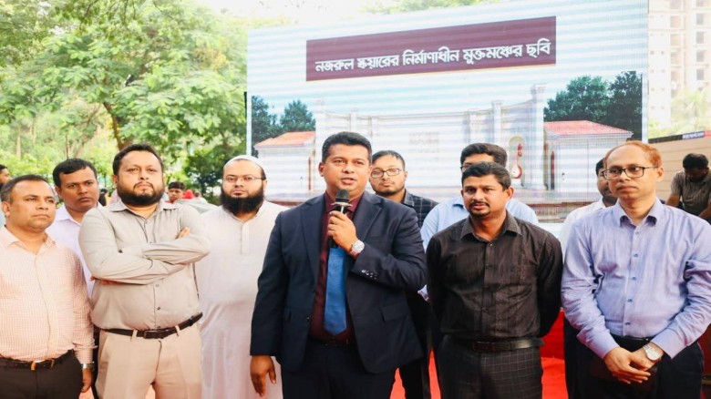 নজরুলের মানবিক চেতনা ধারণ করতে হবে: ডিসি জাহিদ